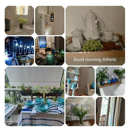 Relaxation And Vacation With All The Comforts Athena Bagian luar foto