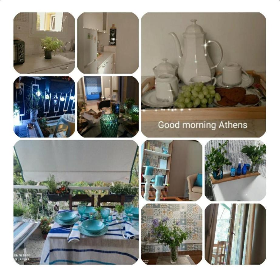 Relaxation And Vacation With All The Comforts Athena Bagian luar foto